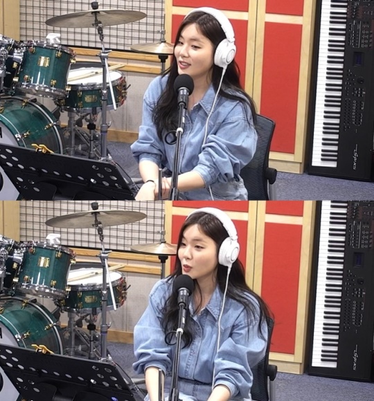 '최파타' 보이는 라디오 캡처