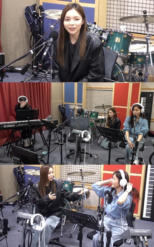 '최파타' 보이는 라디오 캡처