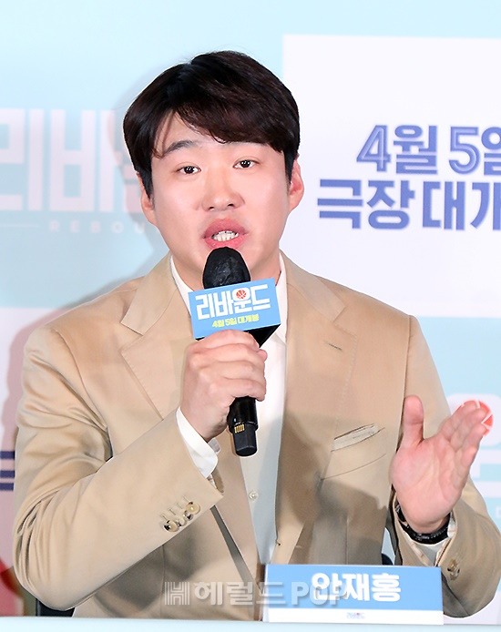 배우 안재홍/사진=민선유 기자