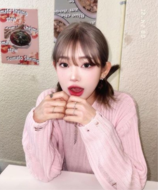 최준희 채널