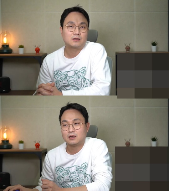 '연예뒤통령 이진호' 캡처