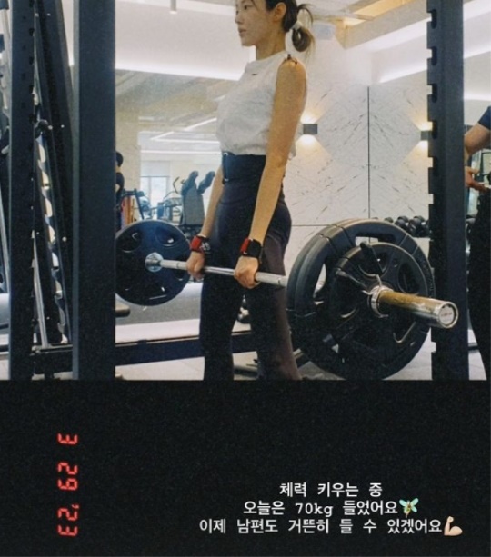서하얀, 남편 임창정도 거뜬히 들 수 있을 정도의
