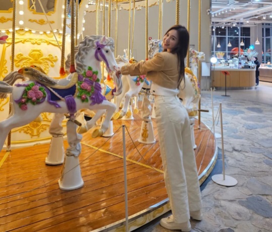 유라 채널