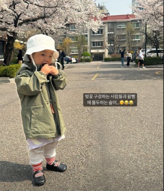 한지혜 채널
