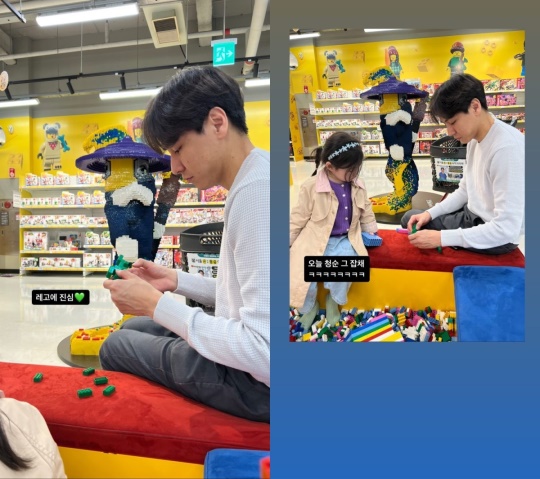 이다은