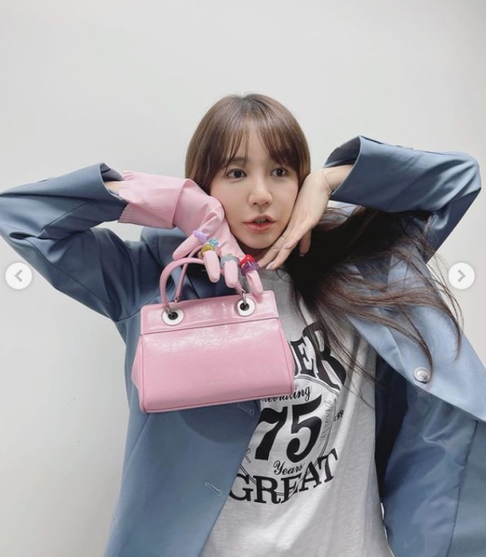 윤은혜 채널