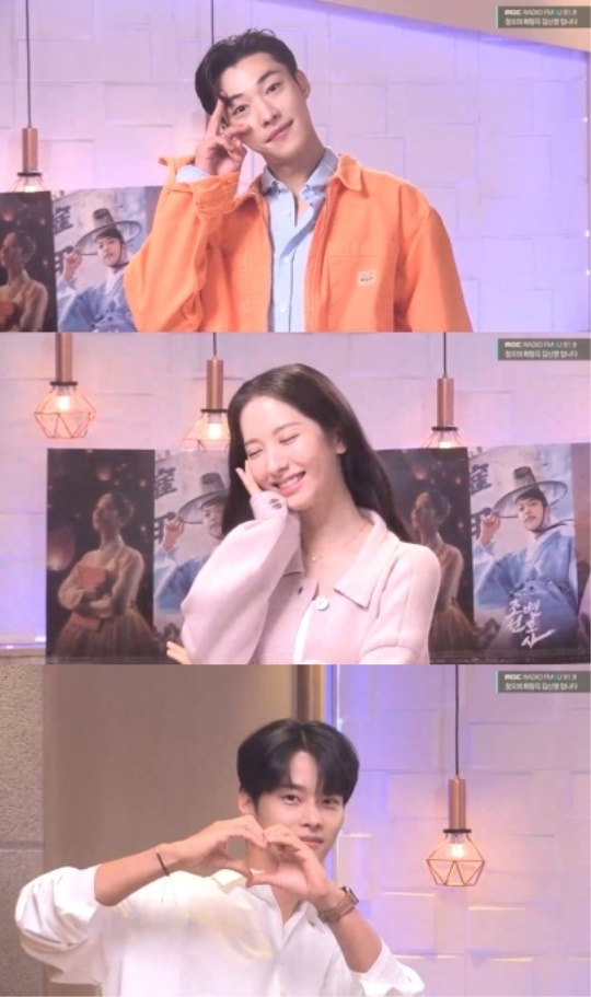 '정희' 보이는 라디오 캡처