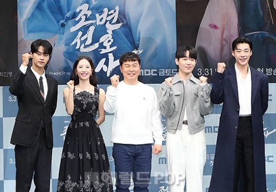 '조선변호사'/사진=민선유 기자