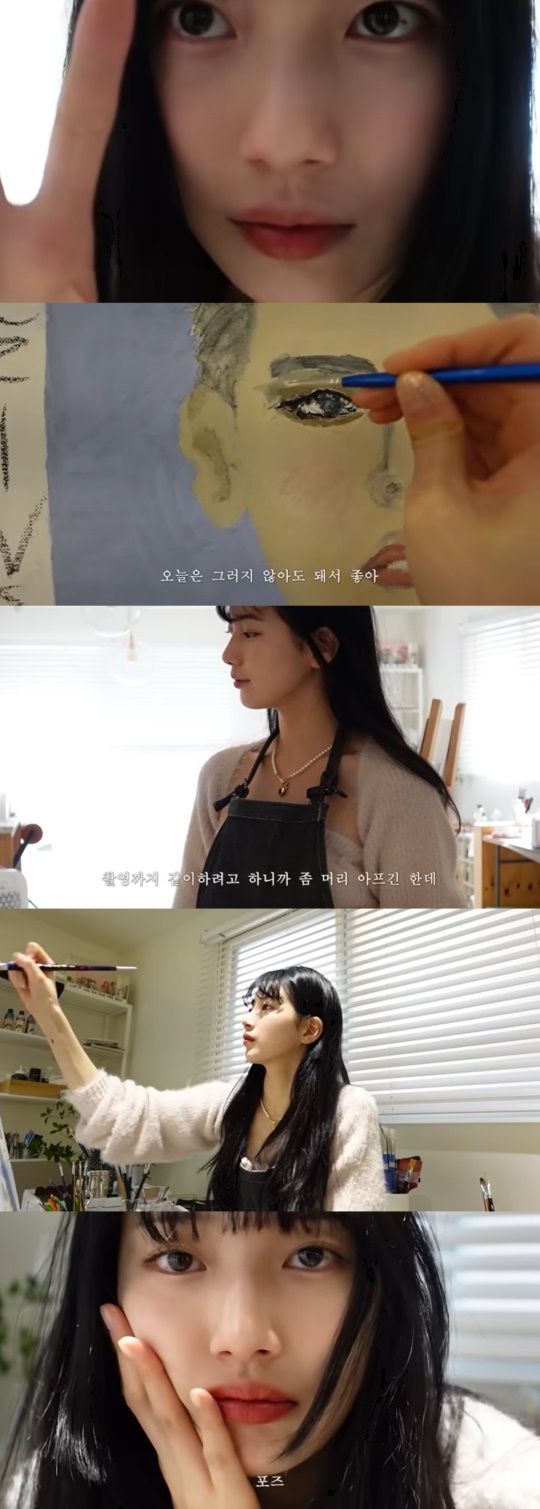 유튜브 캡처