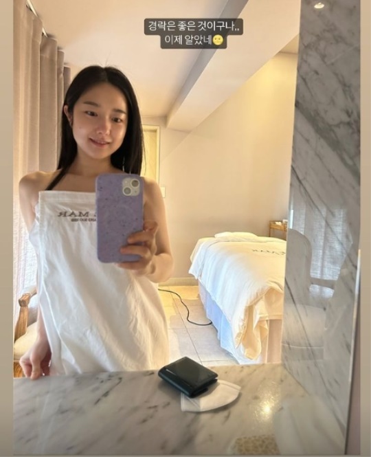 이혜성 채널