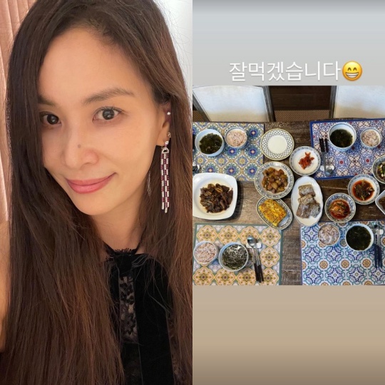 고소영 채널