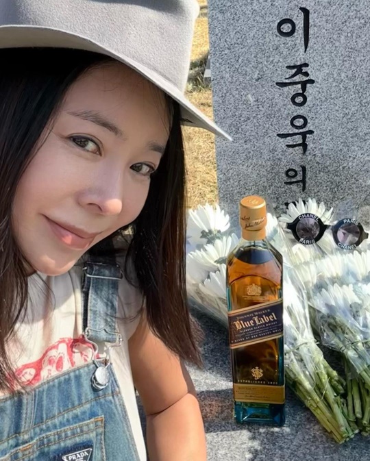 이혜영 채널