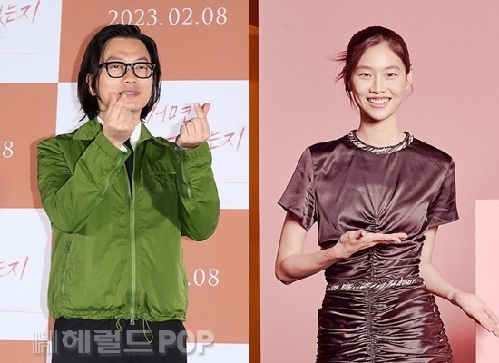 이동휘, 정호연/사진=헤럴드POP DB, 넷플릭스