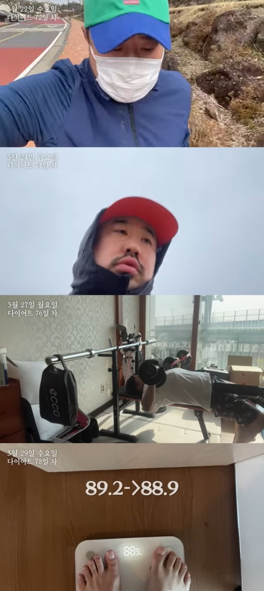 유튜브 캡처