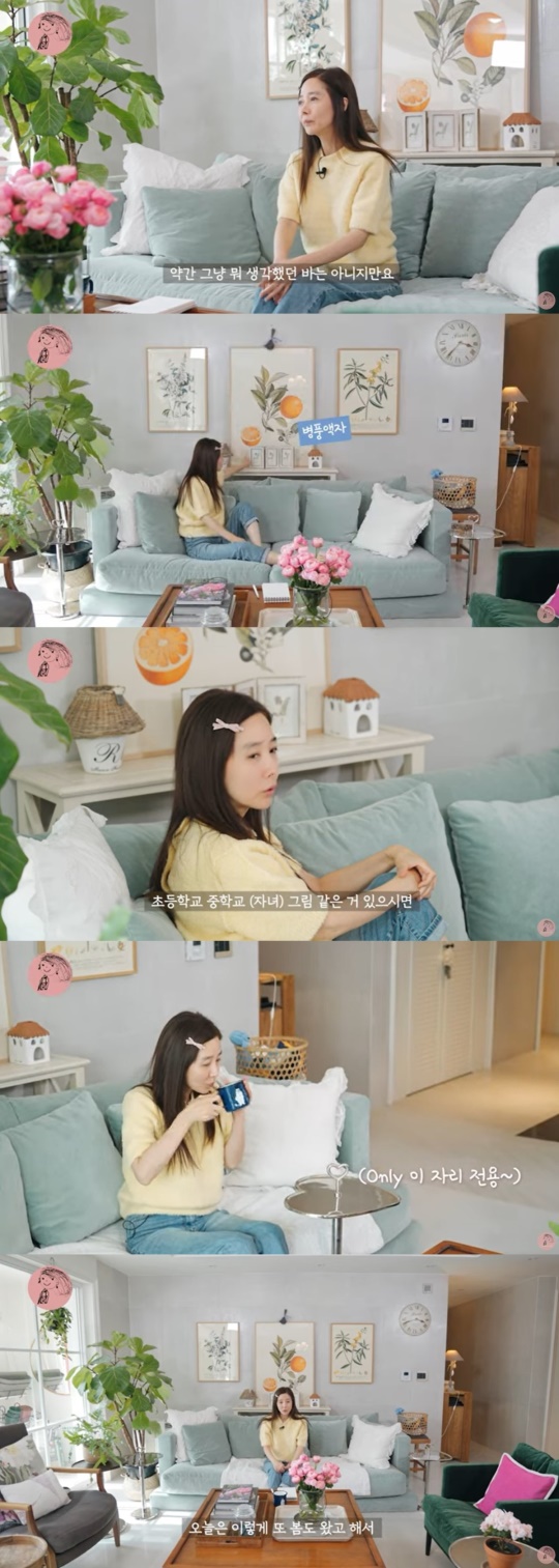 유튜브 캡처