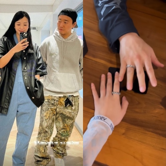 개리 채널