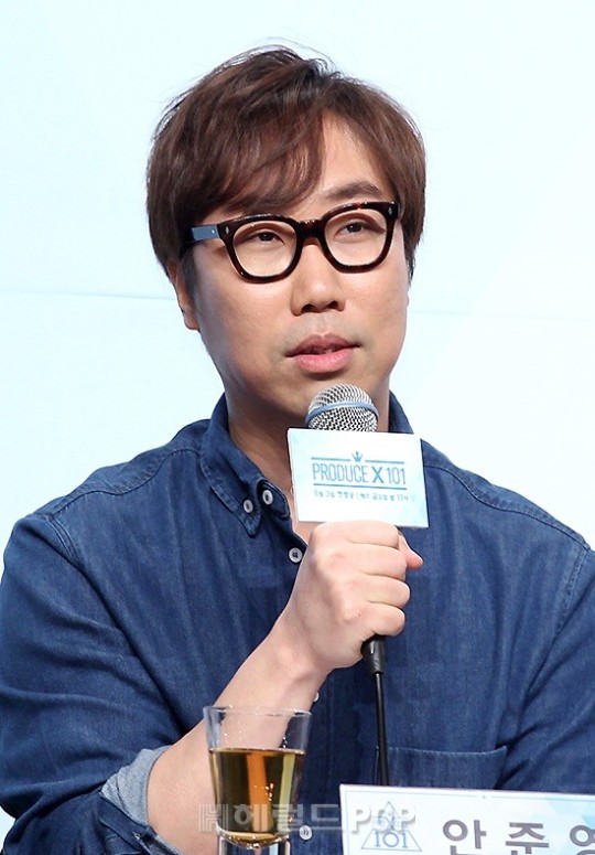 안준영 PD/사진=헤럴드POP DB