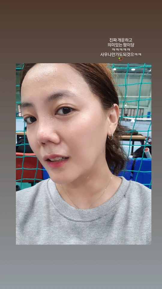 고은아