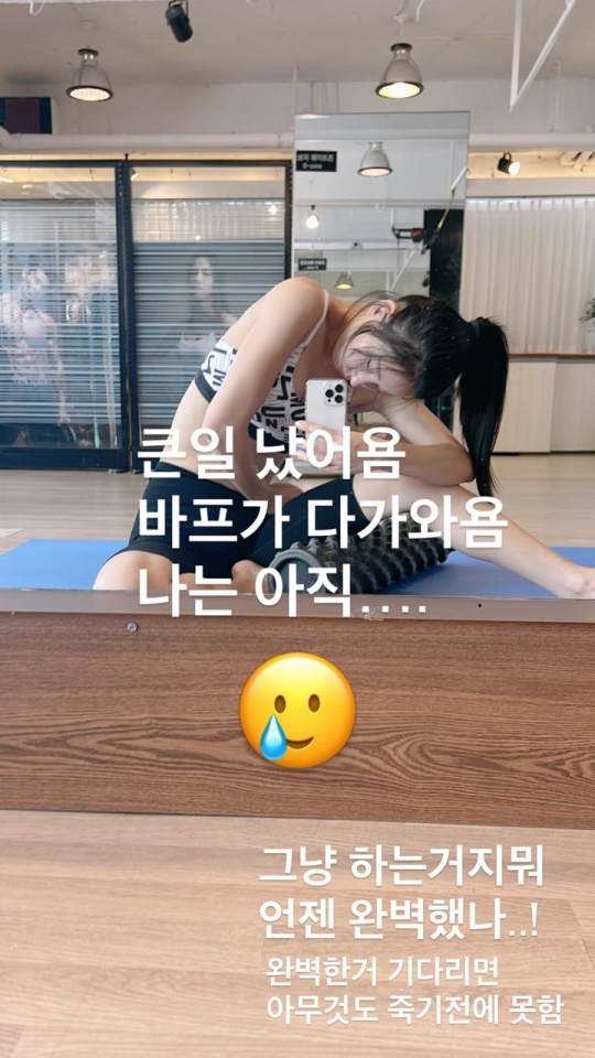 김정민