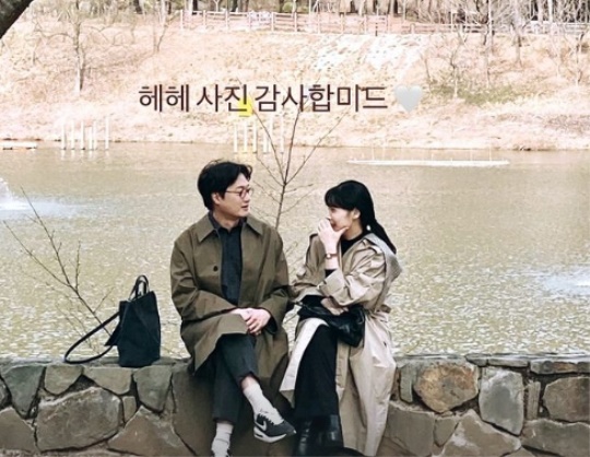 배다해 채널