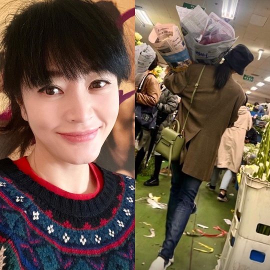 김혜수 채널