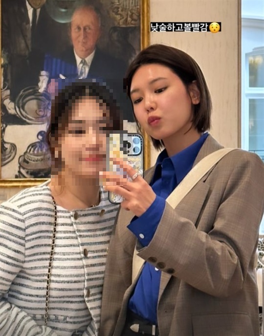 최수영 채널