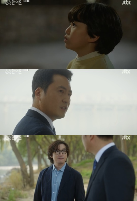 사진=JTBC 방송 화면 캡쳐