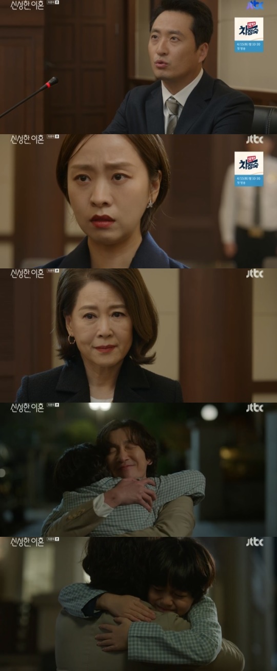 사진=JTBC 방송 화면 캡쳐