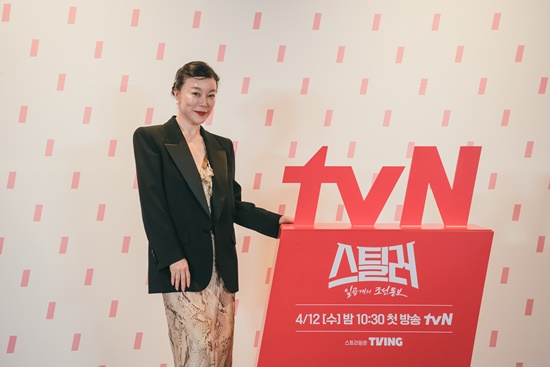 배우 최화정/사진=tvN 제공