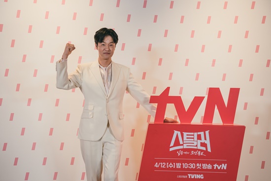 배우 조한철/사진=tvN 제공