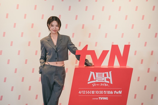 배우 이주우/사진=tvN 제공