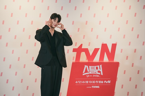 배우 김재원/사진=tvN 제공