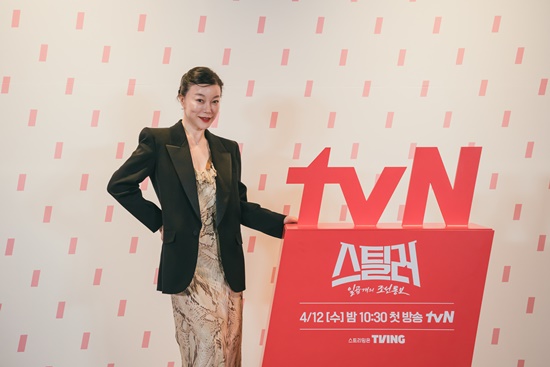 배우 최화정/사진=tvN 제공