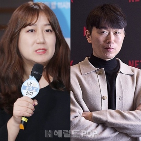 황지영, 장호기 PD/사진=헤럴드POP DB, 넷플릭스