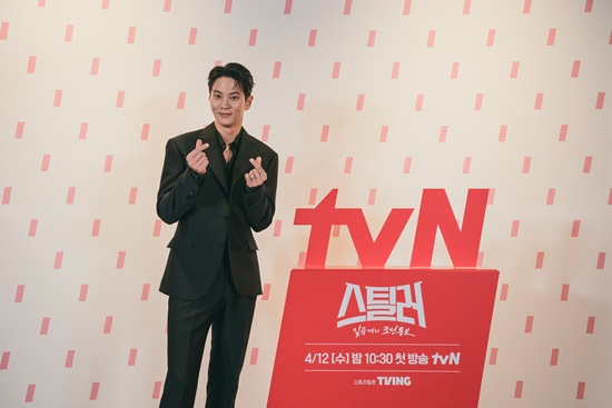 배우 주원/사진=tvN 제공