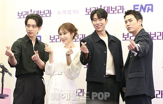황찬성, 유인나, 윤현민, 주상욱/사진=민선유기자