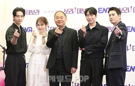 황찬성, 유인나, 이태곤 PD, 윤현민, 주상욱/사진=민선유기자