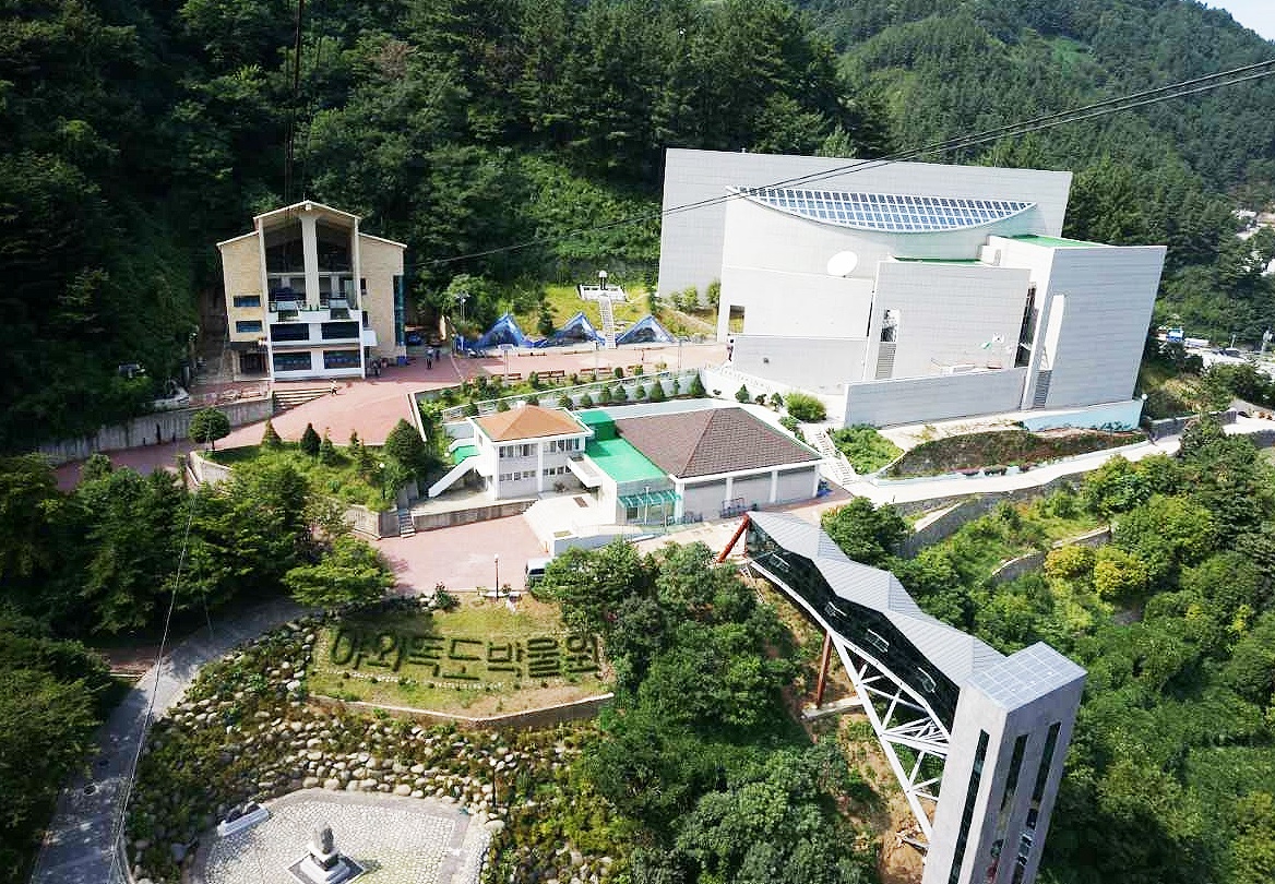 국내 유일 영터박물관인 독도발물관 전경(독도박물관 제공)
