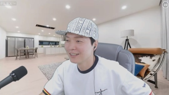 신정환 플렉스티비 캡처