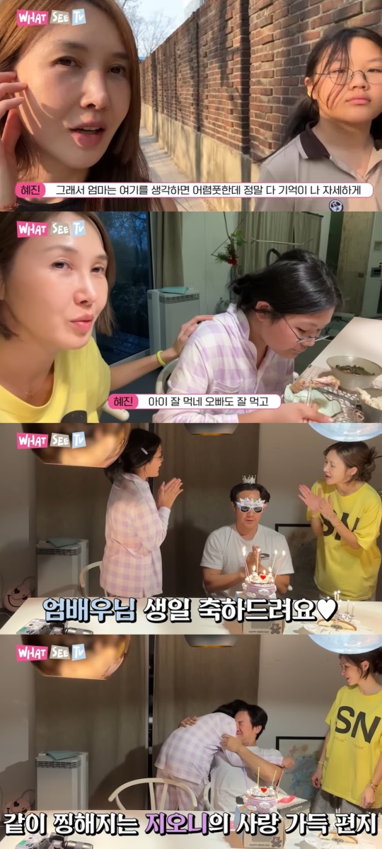 유튜브 캡처