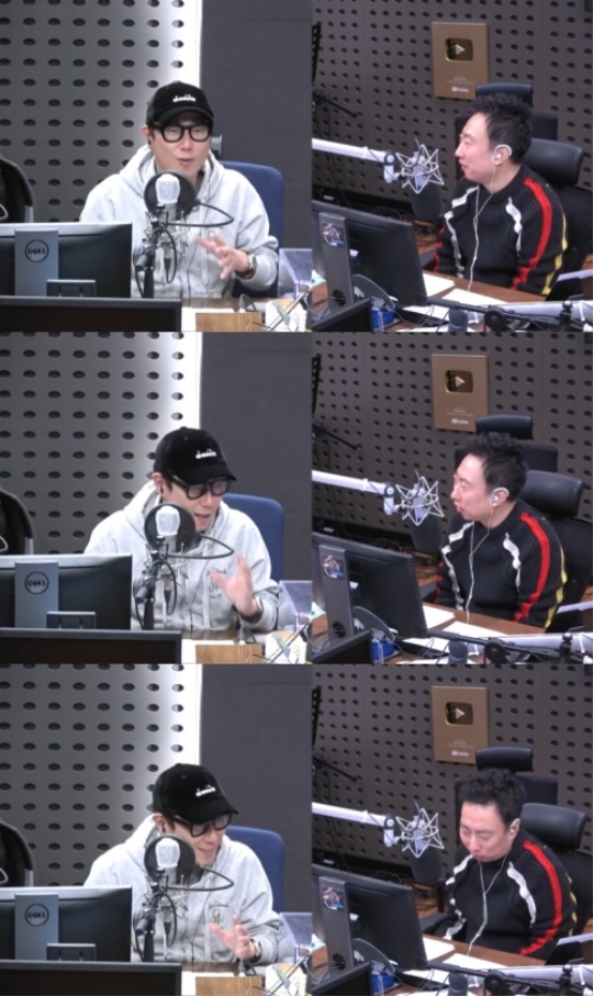 '라디오쇼' 캡처