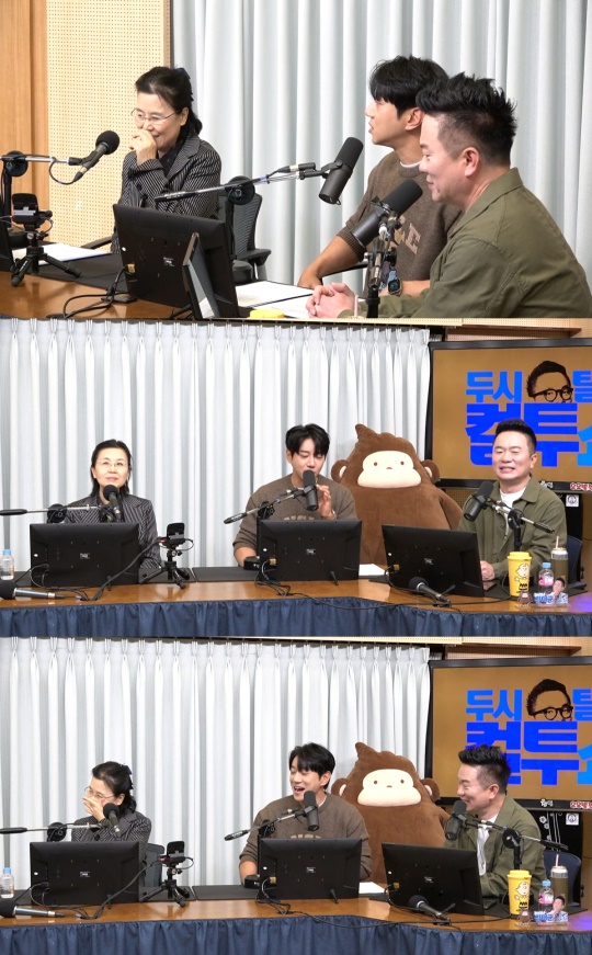 '컬투쇼' 방송캡처