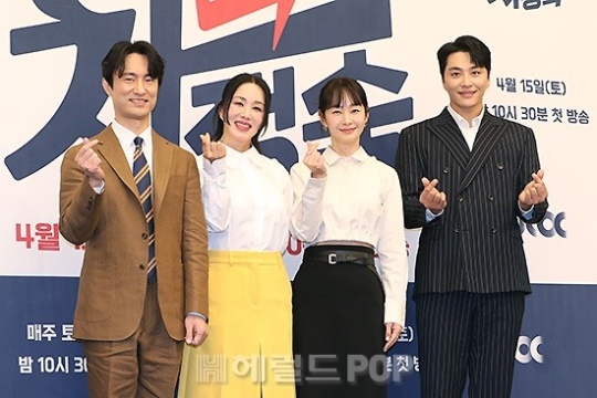 '닥터 차정숙'/사진=민선유 기자