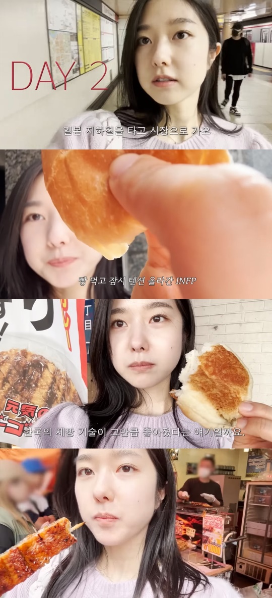 이혜성 채널