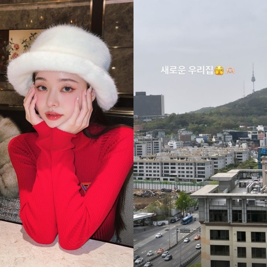 프리지아 채널