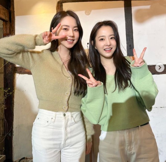 박보영 채널