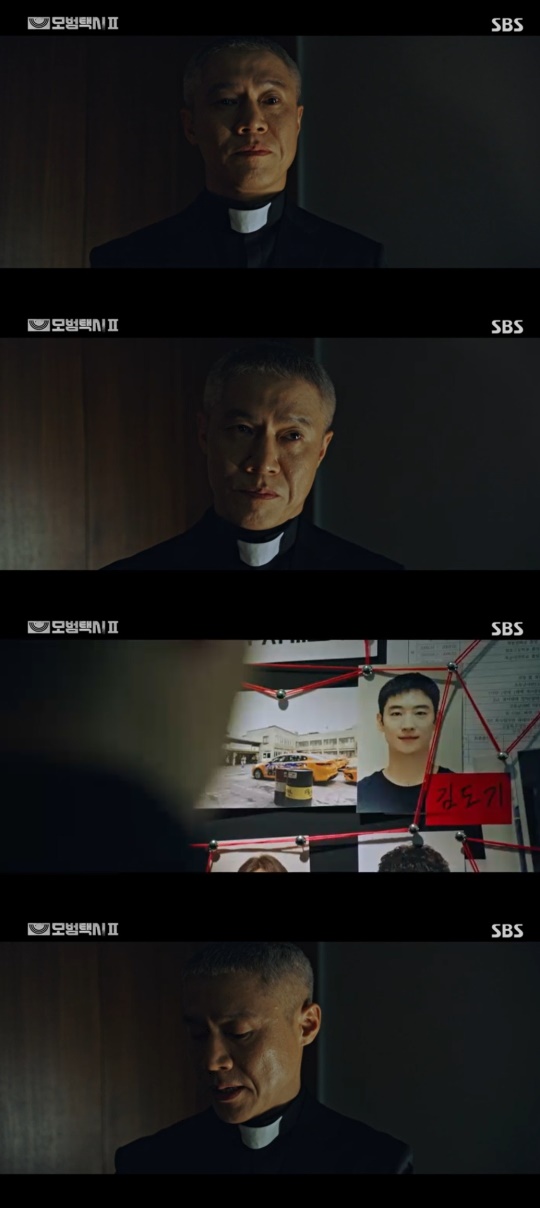 SBS '모범택시2' 캡처