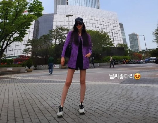 신주아 채널