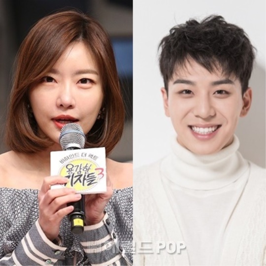 레이디제인, 임현태/사진=헤럴드POP DB, HB엔터테인먼트