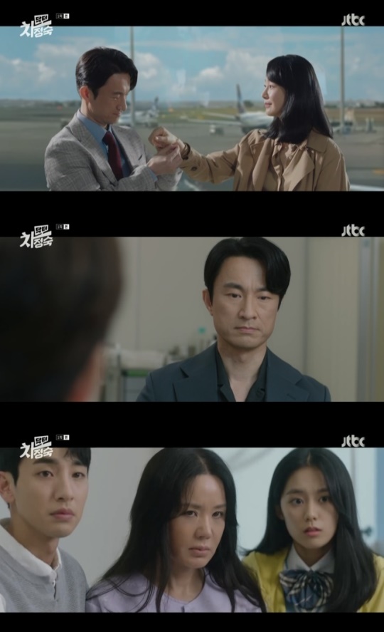 사진=JTBC 방송 화면 캡쳐